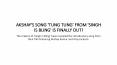 AKSHAY'S SONG 'TUNG TUNG' FROM 'SINGH IS BLING' IS FINALLY OUT! PowerPoint PPT Presentation
