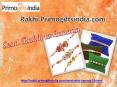 Send rakhi to Canada with great convenience! PowerPoint PPT Presentation