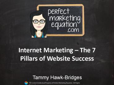 7 Pillars of Website Success