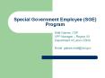 Special Government Employee (SGE) Program PowerPoint PPT Presentation