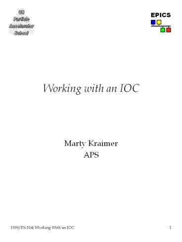 Working with an IOC