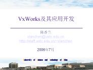 VxWorks??????