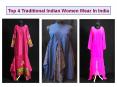 Top 4 Traditional Indian Women Wear In India PowerPoint PPT Presentation