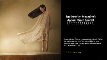 Smithsonian Magazine