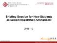 Briefing Session for New Students on Subject Registration Arrangement PowerPoint PPT Presentation