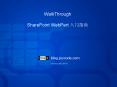 WalkThrough SharePoint WebPart ???? PowerPoint PPT Presentation