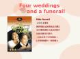 Four weddings     and a funeral! PowerPoint PPT Presentation