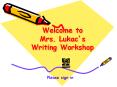 Welcome to Mrs. Lukac PowerPoint PPT Presentation