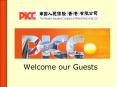 Welcome our Guests PowerPoint PPT Presentation