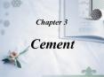 Cement PowerPoint PPT Presentation