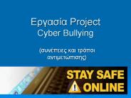 ???as?a Project Cyber Bullying