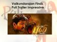 Vaikundarajan Finds Puli Trailer Impressive PowerPoint PPT Presentation