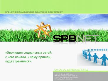 ????????????? Usability  ??? ?????????????? ????????-????????