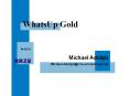 WhatsUp Gold PowerPoint PPT Presentation