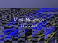 Mesh Networks PowerPoint PPT Presentation