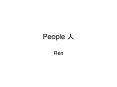 People ? PowerPoint PPT Presentation