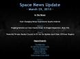 Space News Update PowerPoint PPT Presentation