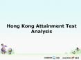 Hong%20Kong%20Attainment%20Test%20Analysis PowerPoint PPT Presentation