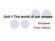 Unit 1 The world of our senses