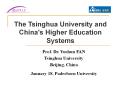 The Tsinghua University and China's Higher Education Systems PowerPoint PPT Presentation