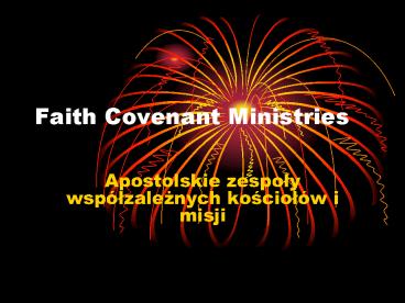 Faith Covenant Ministries