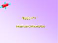 Test n PowerPoint PPT Presentation