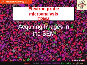 Acquiring Images in the SEM