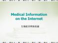 Medical Information on the Internet PowerPoint PPT Presentation