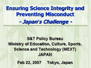 Ensuring Science Integrity and Preventing Misconduct - Japan
