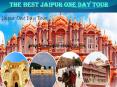 The best Jaipur one day tour PowerPoint PPT Presentation
