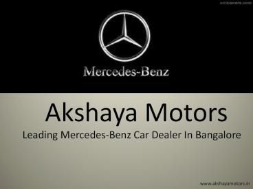 Mercedez Benz Car Models - Akshaya Motors