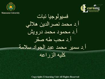 ???? ????? ?????? ? ?? ????? ?????? ? ??? ?? ??????? ???????? ? ??? ????? ??????? ?????? ???? ???? ????????? ? ?? ???? ??????? ???????? ?????????? .. ??? ??? ?????? ? ?? ????? ???? ATP ????? ????? ?????? ? ????? ????? ?????? ?????? ??????? ? ??? ????