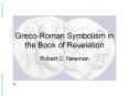 Greco-Roman Symbolism in the Book of Revelation PowerPoint PPT Presentation