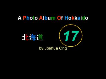 A Photo Gallery Of Hokkaido 17