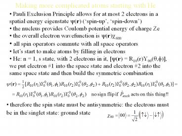 Introduction to Quantum Mechanics   AEP3610                Professor Scott Heinekamp