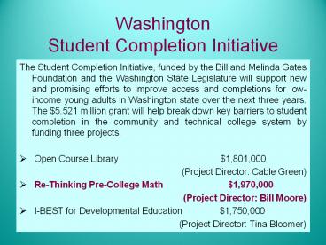 Washington Student Completion Initiative