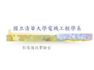 Semantic Video indexing