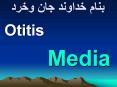 Otitis PowerPoint PPT Presentation
