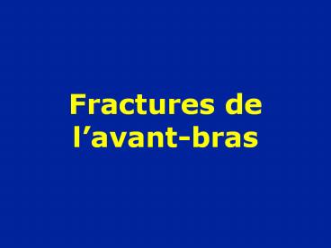 Fractures de l