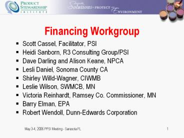 Financing Workgroup