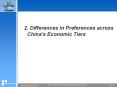 2. Differences in Preferences across China PowerPoint PPT Presentation