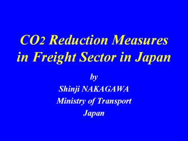 CO2%20Reduction%20Measures%20in%20Freight%20Sector%20in%20Japan
