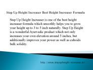 Step Up Height Increaser (2)