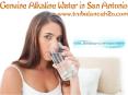 Genuine Alkaline Water in San Antonio PowerPoint PPT Presentation