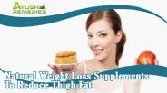Natural Weight Loss Supplements To Reduce Thigh Fat