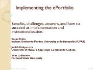 Implementing the ePortfolio