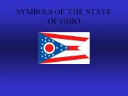 SYMBOLS OF THE STATE OF OHIO