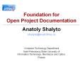 Foundation for Open Project Documentation PowerPoint PPT Presentation