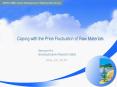 Coping with the Price Fluctuation of Raw Materials PowerPoint PPT Presentation