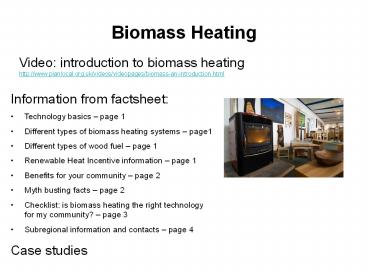 Biomass Heating